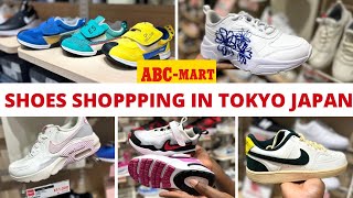 [Shopping Guide] Shoe Shopping in Tokyo Japan | The Best Shoe Store in Japan |  ABC Mart in Japan