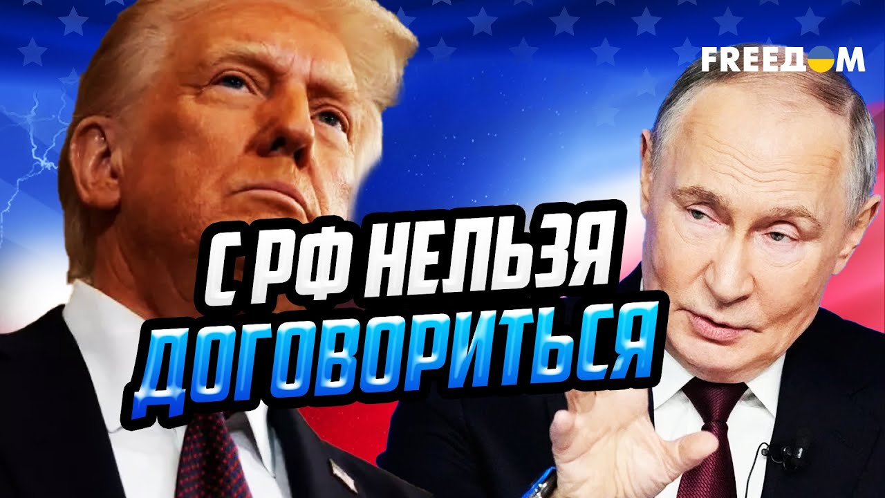 ВАЖНО! РФ – УГРОЗА в новой стратегии обороны США