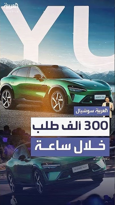   300         
 - نشر قبل 37 دقيقة