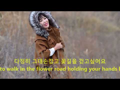 정명빈 " 어서오세요 " 영문자막