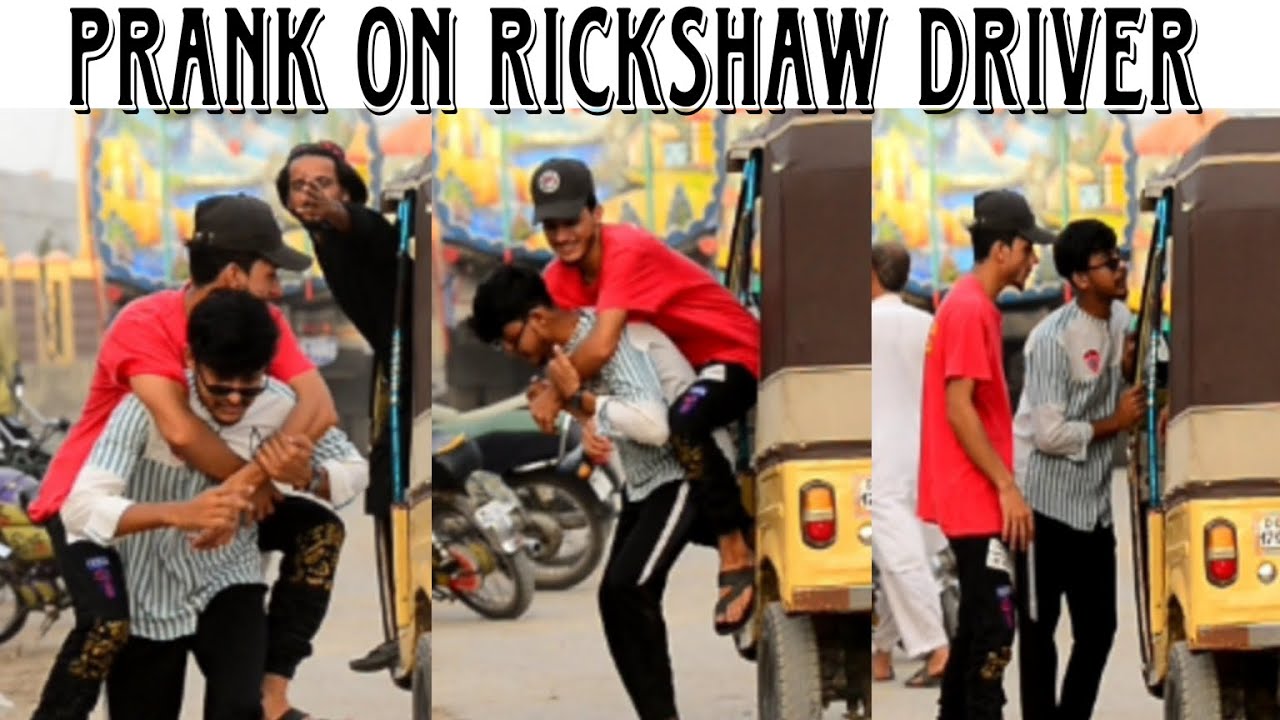 Rickshaw Driver Prank || Bilal baba baloch || Muhmmad Raza | 🙃 - YouTube