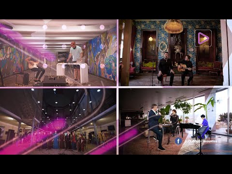 #აკუსტიკა მუსიკალური მიქსი