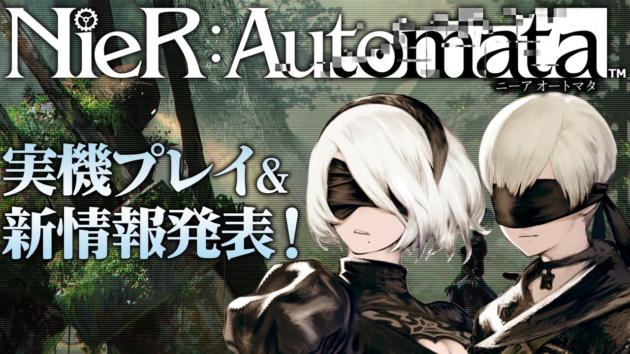 købmand Identitet mikrofon Nier Automata: 900p 60FPS on PS4, 1080p 60FPS on PS4 Pro