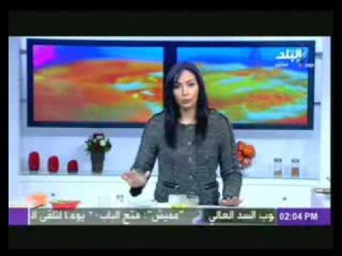 أكلة من بلدى مع رنا عرفة 11 12 2013 