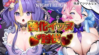アビスch. Abyss Song Syndromeの配信のサムネイル画像