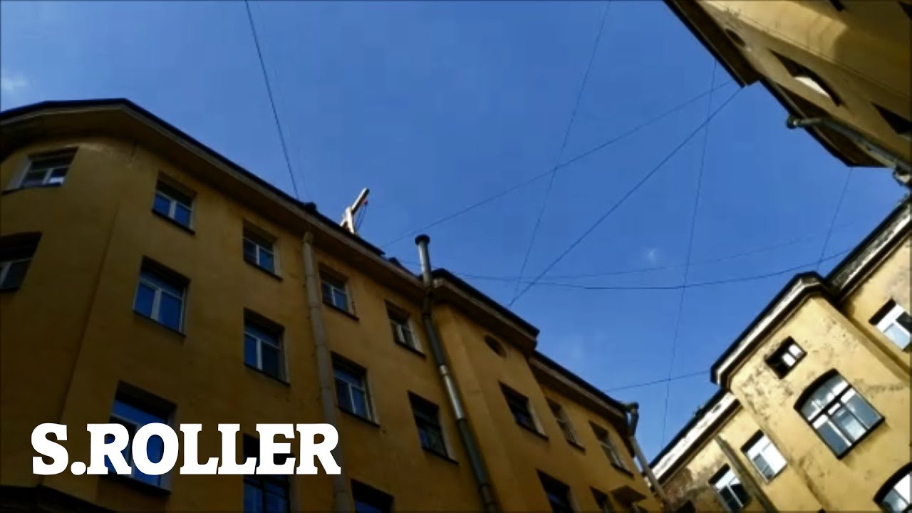 "Питерский Гастроль" Russian Rap S.Roller