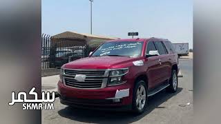 اغاني ليبيه طرب        رغم الوجاع واعرات دروبنا   مطلوبه اكثر شيء ترند التيك توك سمعها