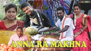 ANNA RA MAKHNA // MR DOLU COMEDY // NEW SAMBALPURI COMEDY