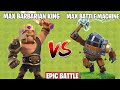 Barbarian King Vs Battle Machine On Coc | Heroes Challenge | Clash Of Clans |