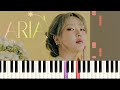 YERIN 예린 - &#39;ARIA&#39; Piano Cover &amp; Tutorial 피아노 커버 &amp; 튜토리얼 by Lunar Piano