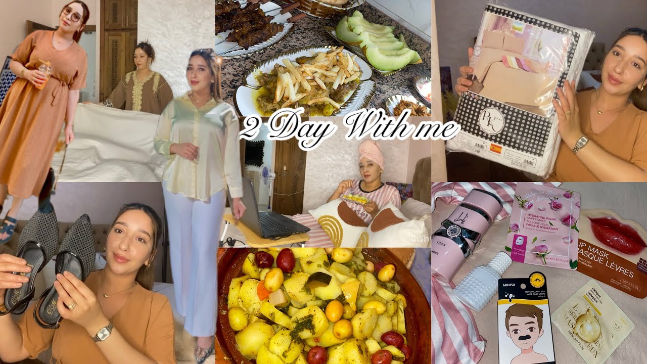دوزو معايا يوماين كلها نشاط وحداكة🧺خرجتكم معايا😍مشترياتي الجديدة🛍️روتيني قبل النوم🧖🏻‍♀️
