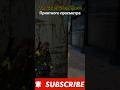 GTA 4 (SPETSNAZ MOD) | УТРЕННИЙ РАСВЕТ | #theartofvideogames2 #gta #gtaiv #grandtheftauto #гта