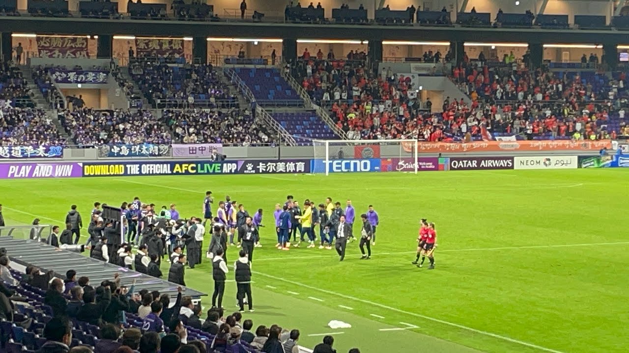 【ACLE】AFCのヤバイレフリーに大大大ブーイング　エディオンピースウイング広島　2025.11.04