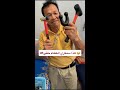 مركزي الخاص للصيانة العضلية والسمكرة العظمية 😊🇹🇭