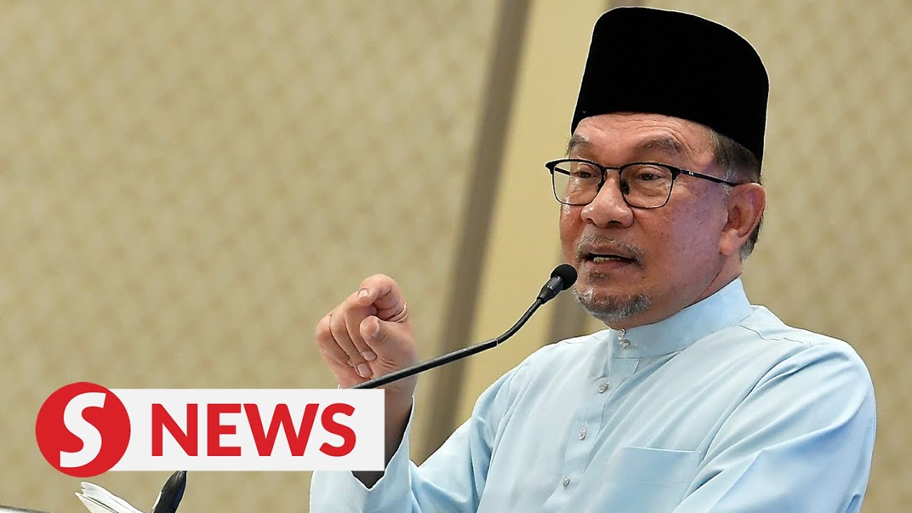 安瓦尔称马来西亚人工智能需要践行“伊斯兰国” – YouTube