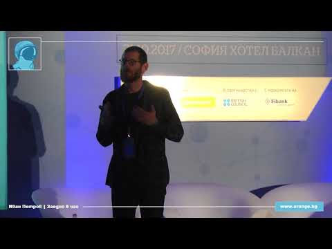 Видео: Как да изберете своята перфектна професия - Matador Network