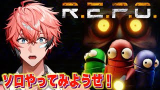 赤城ウェン の配信のサムネイル画像