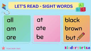 Let's Read Sight Words Kindergarten || part 1 || Vocabulary for Kindergarten