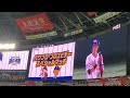 20220710 周東佑京 第2打席の登場曲【「Wake Your Dreams」/下松翔】 4回ウラ 福岡ソフトバンクホークス@福岡PayPayドーム・外野ライト 鷹の祭典2022in福岡