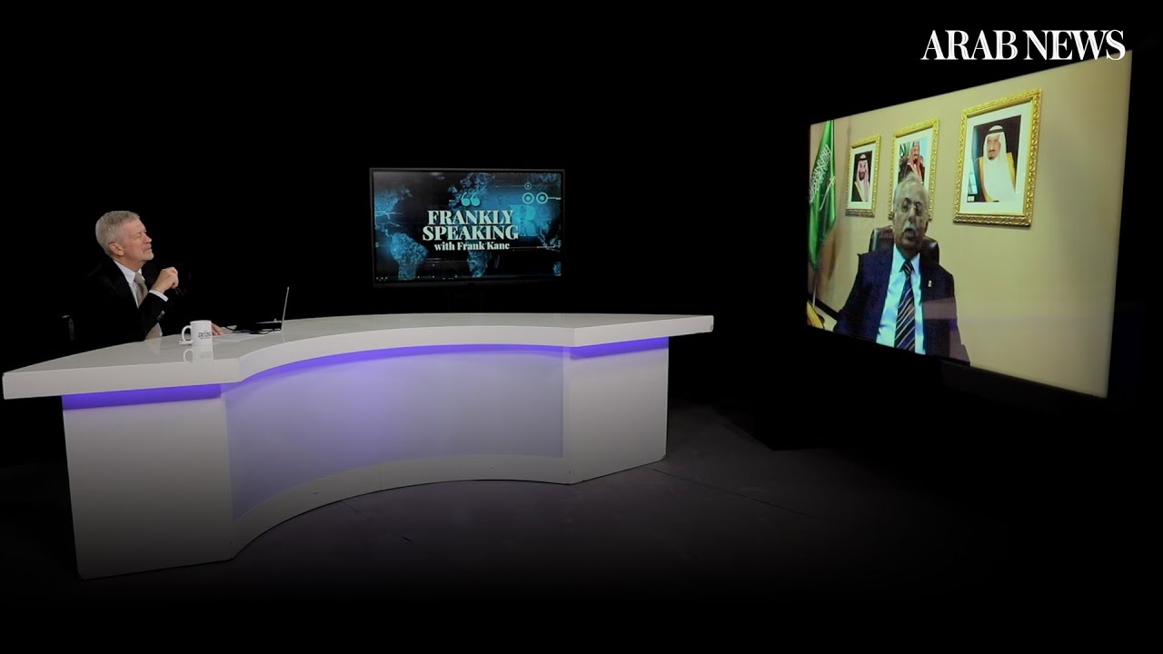 Frankly Speaking | S3 E3 | Abdallah Al-Mouallimi Permanent Representative of Saudi Arabia to the UN