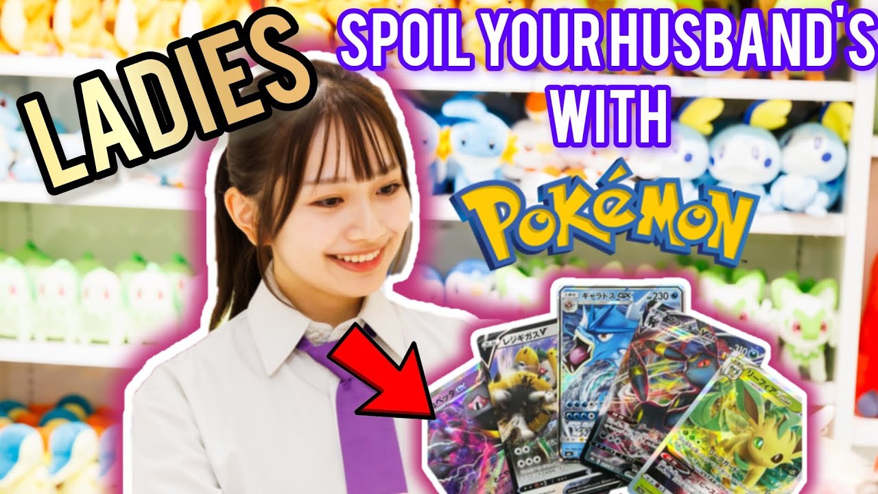 Greatest Wife In The World Spoils Her Husband With Pokemon Cards! | This Is So Wholesome