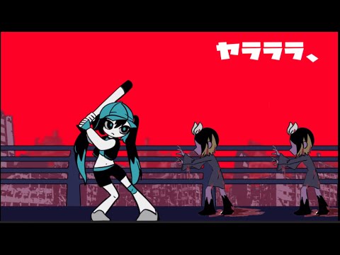 OOSE   ヤラララ「初音ミク」#イラスト #小6が頑張って描いてみた #ボカロ #小学生絵師 #バズれ #ヤラララ初音ミク#ヤラララ
