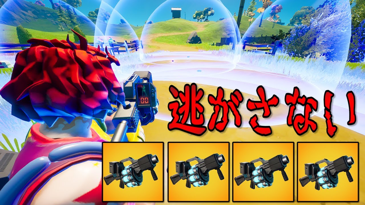大量のリーコンスキャナーで どこまでも追いかけてくる俺 が害悪すぎるｗｗｗｗｗ フォートナイト Youtube