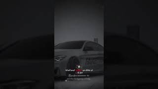 ستوري انستا bmw