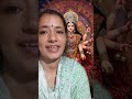 dheere dheere Maiya akhiyan khol rahi hai#pooja #sharma