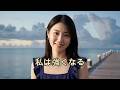 希望を失った子供たちに光を