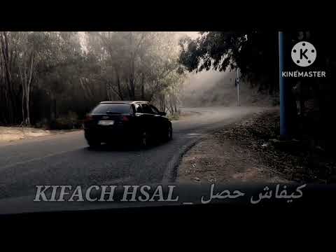 شنو وقع لهاد العائلة بعدما جاو من بن سليمان لكازا نهاية غير متوقعة كيفاش حصل تحريات قصص بوليسية