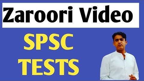 Zaroori || Khaas Video || Important for SPSC Tests ||