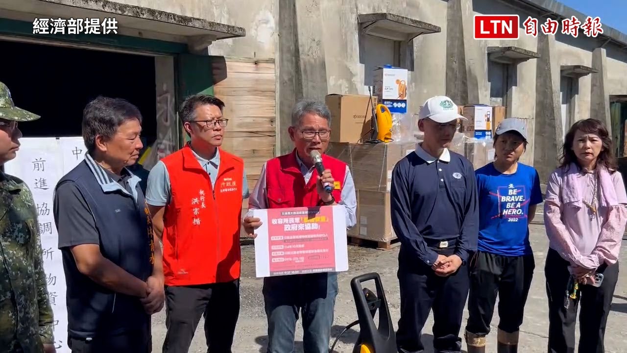 行政院啟動旅宿安置機制 災民短期住宿由善款優先支付 行政院啟動旅宿安置機制 災民短期住宿由善款優先支付