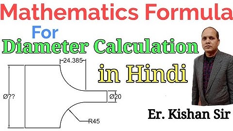 CNC Programming. Mathematics Formula for Diameter Calculation. How to find Diameter in Mathematics.