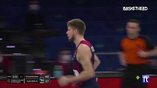D. Ivanovic — Baskonia: Double Flex Screen the screener | Curl