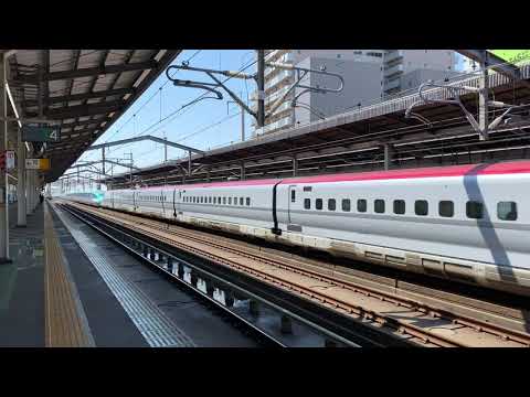 東北・秋田新幹線通過