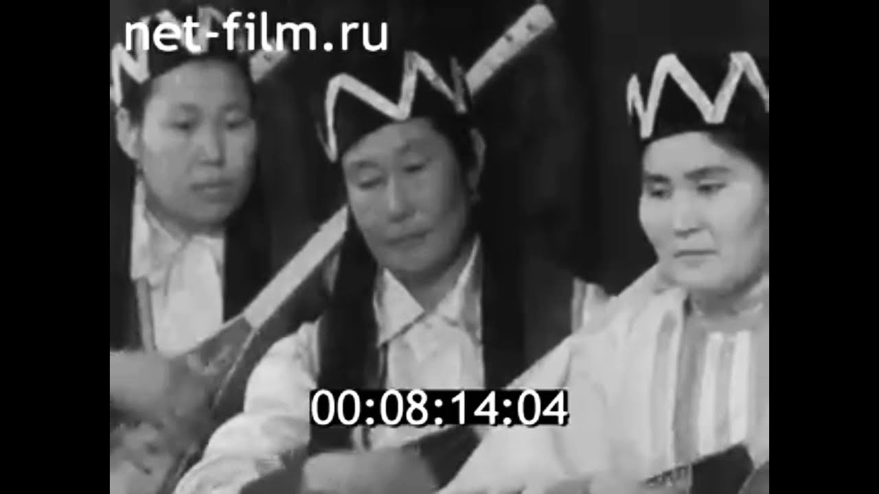 1966г. Элиста. смотр художественной самодеятельности - YouTube