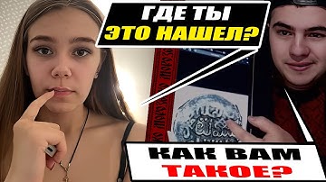 Як довести русофіла до істерики одним питанням?