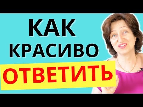 Видео: Как да се разделим с добро гадже: 12 стъпки (със снимки)