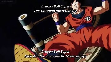 Dragon Ball Super Opening 2 - Chala Head Chala by Flow!