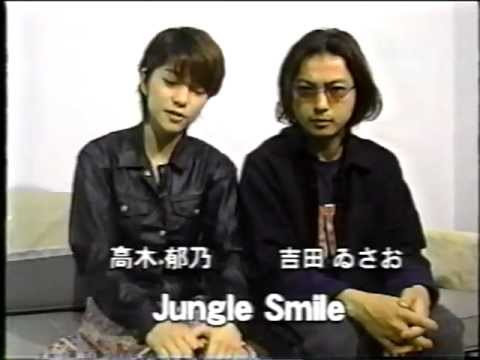 ジャングルスマイル☆「白い恋人」プロモーション【1998年】 - YouTube