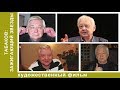 Фильм об Олеге Табакове. Зажигающий звезды. Олег Табаков. Star Media