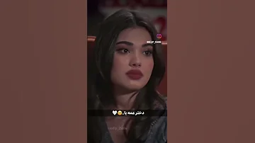دختر عمه دختر خاله 