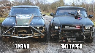 V8 vs Турбо | УАЗ 0-100