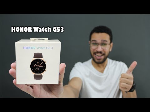 ارخص ساعة فخمة بمواصفات جبارة في 2025    3