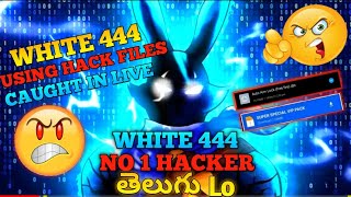 WHITE444 Hacker Exposed in Telugu...! With Live Proof and Hacking😱 WHITE444 Cheater and Hacker😡