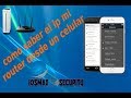 como saber la ip de cualquier router desde una aplicacion del celular