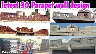 Parapet Wall Design Ideas || Parapet Wall Design Images ||  parapet wall plaster design 003