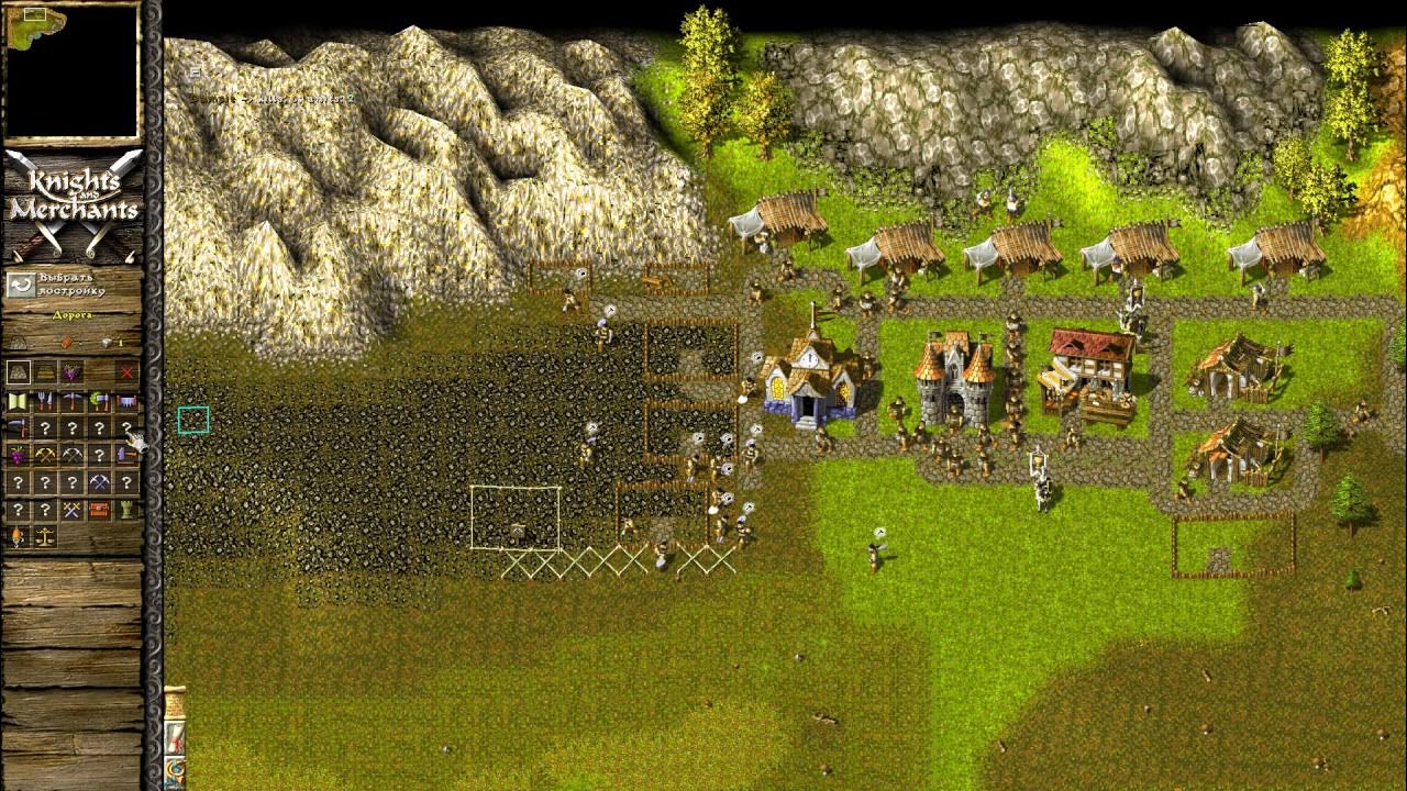 Обескров ть врага. Knights and Merchants the Shattered Kingdom. Secret Zone kam Remake застройки. Kam Remake ме строительства.