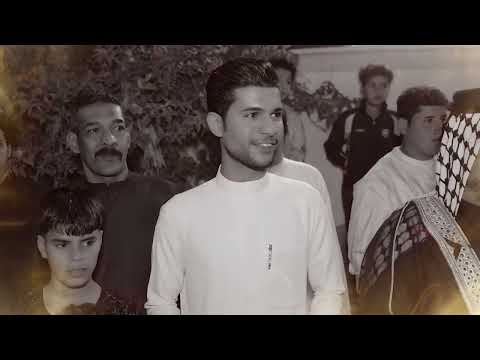 هوسات عرس مصطفى العبادي 